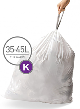 מארז 20 יחידות שקיות K לפח simplehuman : image 1