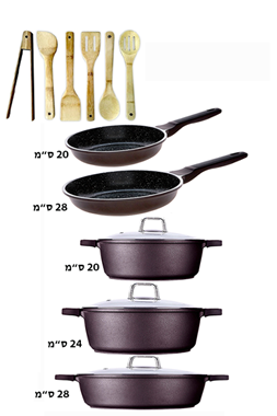 סט סירים 14 חלקים מסדרת Brown Mineral מבית  Food Appeal : image 1