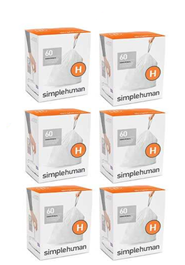 מארז שנתי 360 יחידות שקיות H לפח simplehuman : image 1